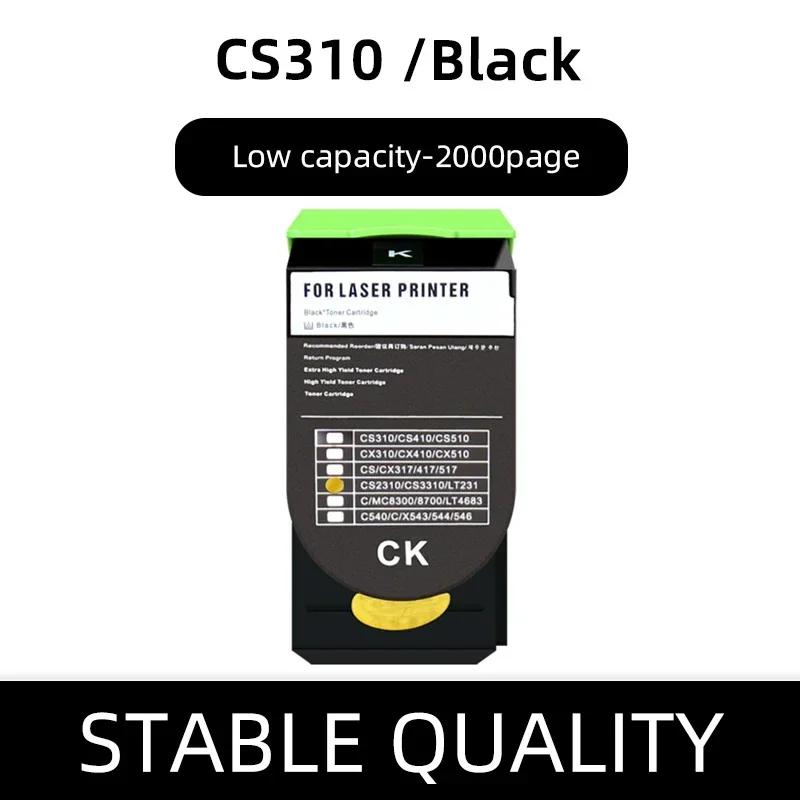

CS310 powder box,For LEXMARK CS310/CS410/CS510/CX310/CX410/CX510 printer