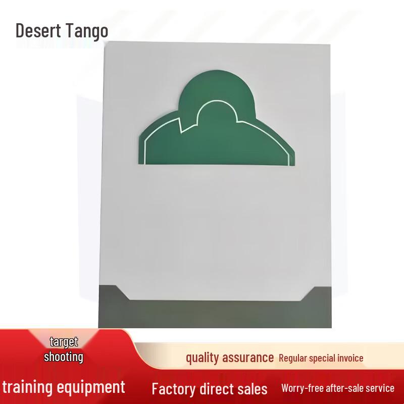 Desert Tango Universal Shockwave Target Board