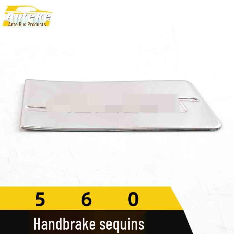 Baojun 560 Stainless Steel Handbrake & Gear Lever Decoration Sticker