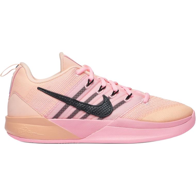 Nike Sabrina 3 GS Twin Kinder-Sneaker Pink Crimson-Tint Arctic-Punch IB3088-800