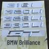 Kompatibel mit BMW 318I, 320LI, 325I, 328LI, 335I GT Heckemblem Logo