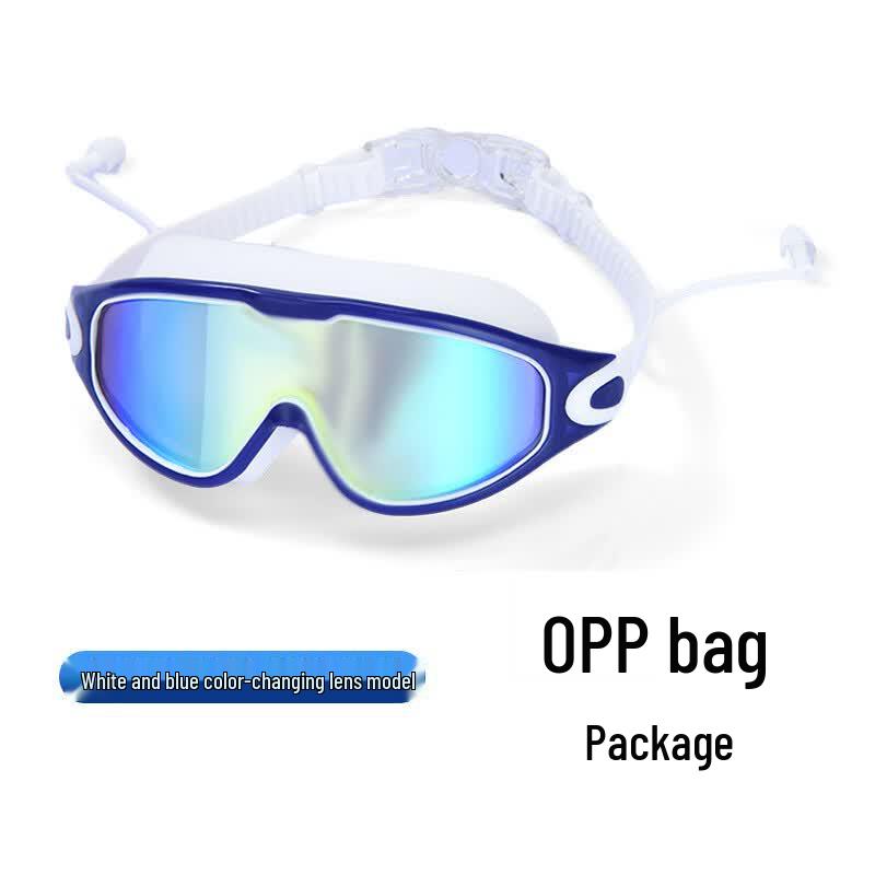 OCORT Large Frame Anti-Fog Swimming Goggles
