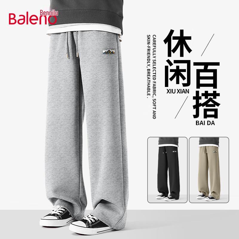 Baleno Herren Strick Weitbein Freizeithose