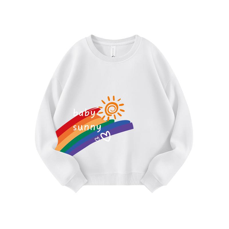 Trendy White Boys' Rainbow Print Long-Sleeve Hoodie - 2026 Autumn Primary School Uniform Collection