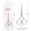 Round-Tip Stainless Steel Scissors Set: Men's Nose Hair Trimmer & Eyebrow Scissors