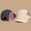 Fast Drying Baseball Cap, Short Eave Outdoor Use Sportss Sun Shading Skateboard Cap, Duckbill Cap Japanese Color Contrasted