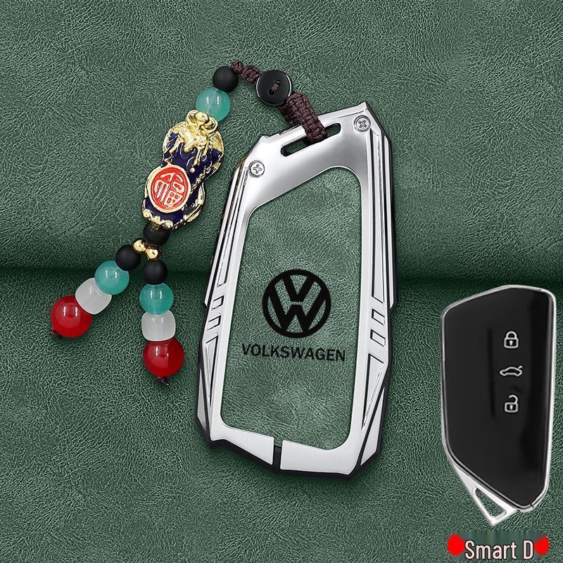 2025 m. Volkswagen Tiguan L Pro raktų dėklas 330 Longyao Edition modeliui - Apsauginis apvalkalas su sagtimi vyrams ir moterims