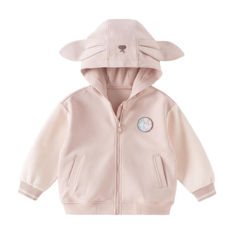DAVE & BELLA Kids Knitted Hooded Cardigan