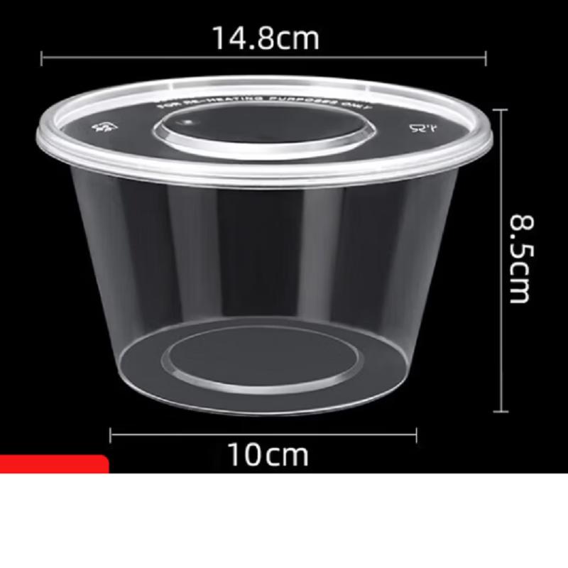 Jiexiangjia Disposable 1000ML Round Plastic Soup Bowls with Lids