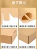 10pcs Colorful Airplane Box Three Layer Extra Hard Zipper Delivery Box Black Pack Express Delivery Transport Paper Boxes Carton