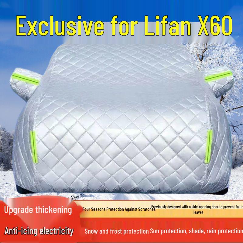 

Lifan X60 All-Weather SUV Car Cover: Sun, Rain, Snow, Frost, Hail Protection and Heat Insulation. Thickened All-Season Hailproof