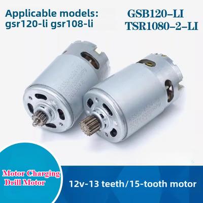 Potrivit pentru mașină de găurit de mână electrică GSR120-LI/TSR1080-2-LI motor de încărcare a motorului de burghiu 13 dinți/15 dinți
