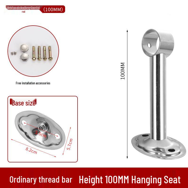 Stainless Steel Ceiling Mounted Clothes Drying Rack with Fixed Pole Suspension Flange.