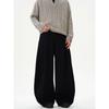 Kisko New American Deconstruction Design Wide-Leg Curved Knife Sweatpants Men and Women Loose Blazer Fashion Brand Pants