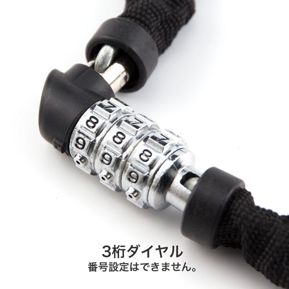 ABUS a trusted German brand with 100 years of lightweight bicycle road bike chain combination black Japanese (ABUS), history, lock, lock, lock, lock,