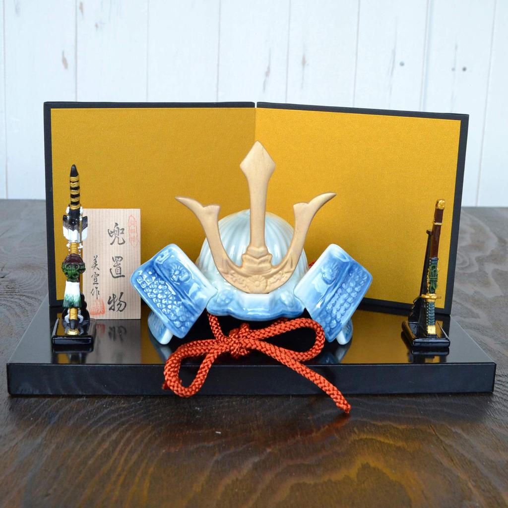 May Arita Brave Helmet Gold Folding Wooden Tag Made In Japan Helmet, Doll, Compact, Boys' Festival, Ware, Ornament, Screen, Bow, Sword, Stand,
