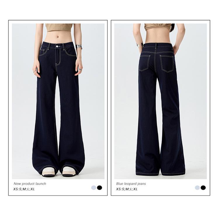Women's 2025 High-Waisted Loose Wide-Leg Flare Jeans - Flattering, Summer-Ready, Non-Cling Fit
