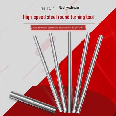 Super Hard High-Speed Steel Round Rod