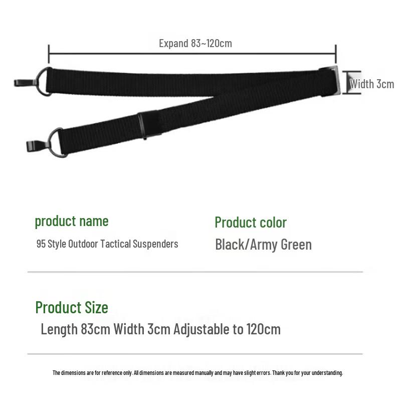Tactical Type 95 Rifle Sling