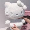 [USED] Korea Exclusive HELLO KITTY x JISOO 40cm Plush Toy
