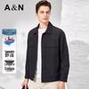 Antonio Men's Easy Care Business Casual Lapel Jacket