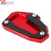 Motorcycle CNC Side Stand Extension Kickstand Enlarge Pad For Ducati SCRAMBLER 1100 Sport Icon Dark DesertX Desert X 2022 2023