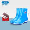 2025 new thick-soled pvc anti-skid water shoes short tube labor insurance wear-resistant car wash women's waterproof glue shoes rain-proof