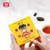 Dayi Phoenix Gege Ripe Puer: Unleashing the Richness of Yunnan Black Tea in 100g or 500g