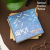 Defter ve Bloknotlar – Dizüstü Bilgisayarlar