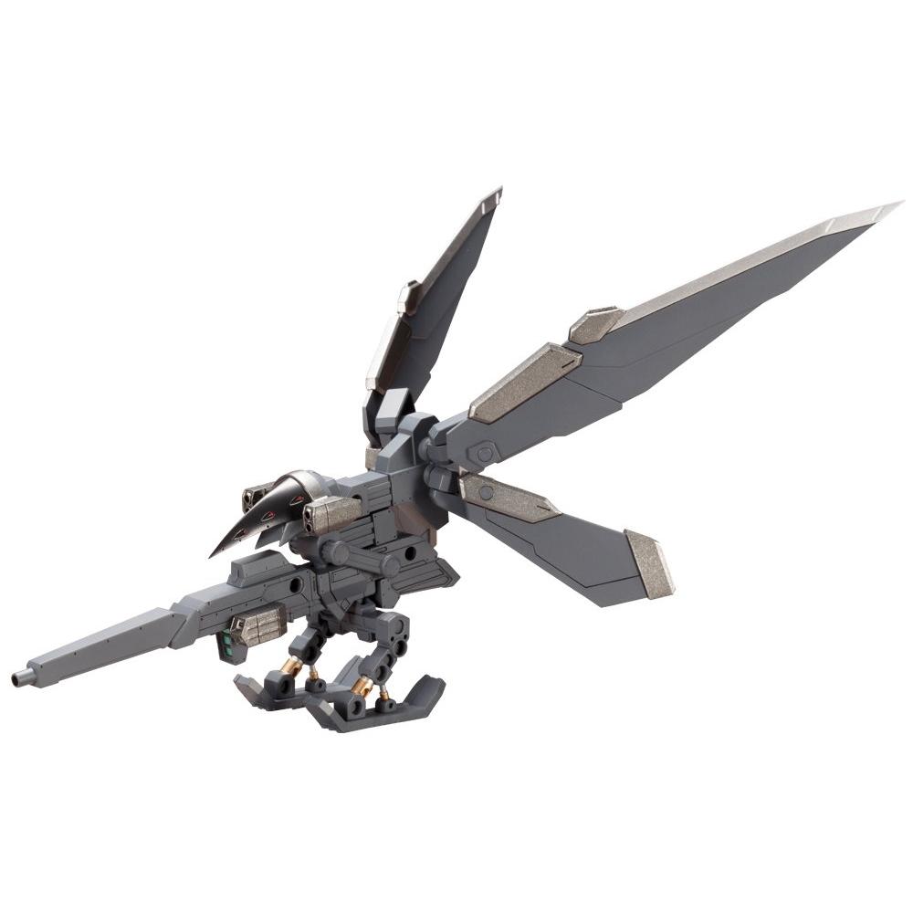

Kotobukiya M.S.G Modeling Support Goods Heavy Weapon Unit 11 Killer Beak Total Length Approx. 208mm NON Scale Plastic Model