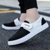 New Spring and  Shoes Men's Canvas Student Pedal Sports and Leisure Large Size Magic Breathable Board Shoes Cloth Shoes