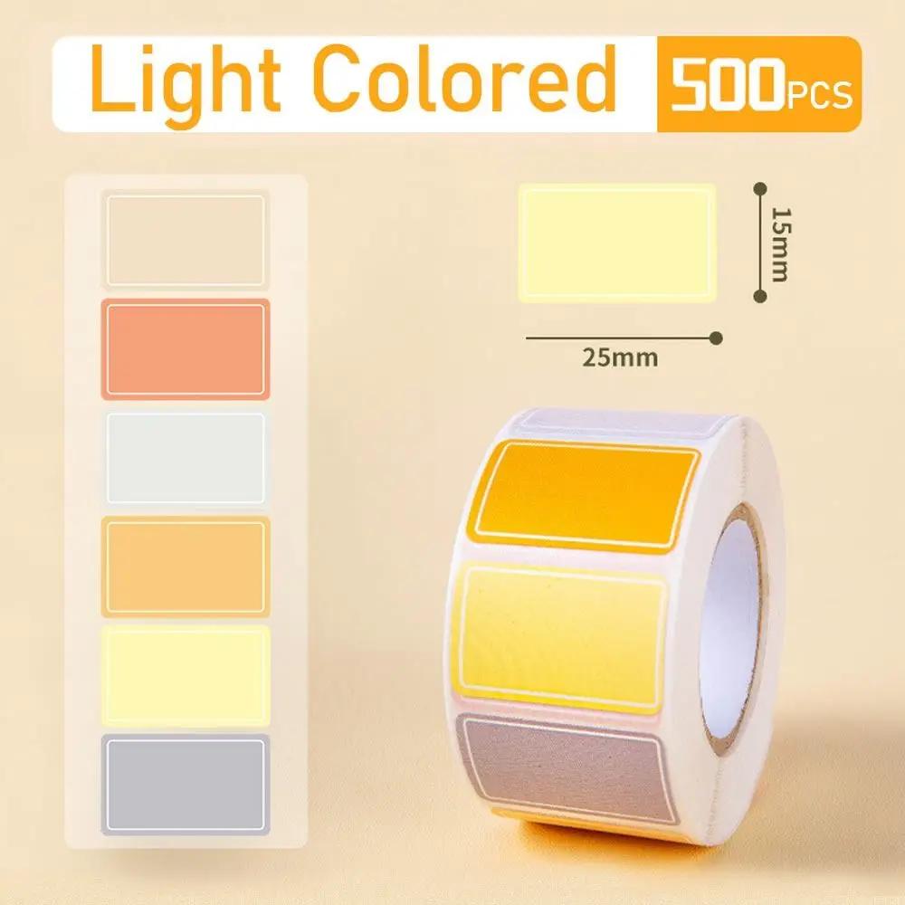 500Pcs/Roll Waterproof Label Stickers Portable Self-adhesive Blank Name Sticker Stationery Supplies Writable Sticker