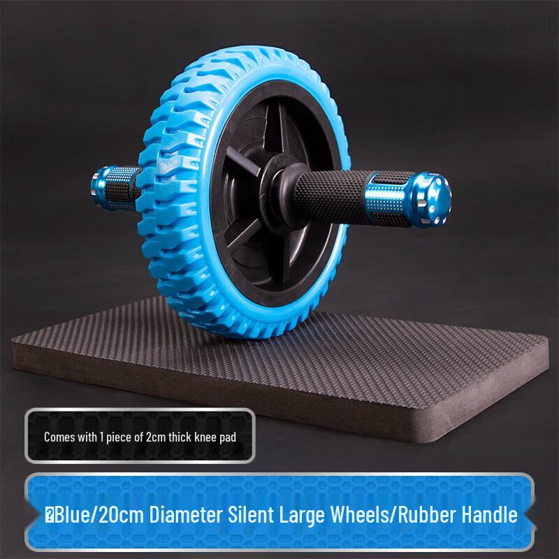 JINGGENG Automatic Rebound Ab Roller