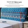 2023 Velvet Quilted Headboard Cover: Soft, Thick, Solid Wood, Anti-Collision Protector