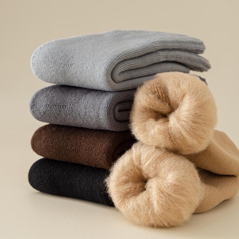 Мужские термоноски из махровой ткани с начесом