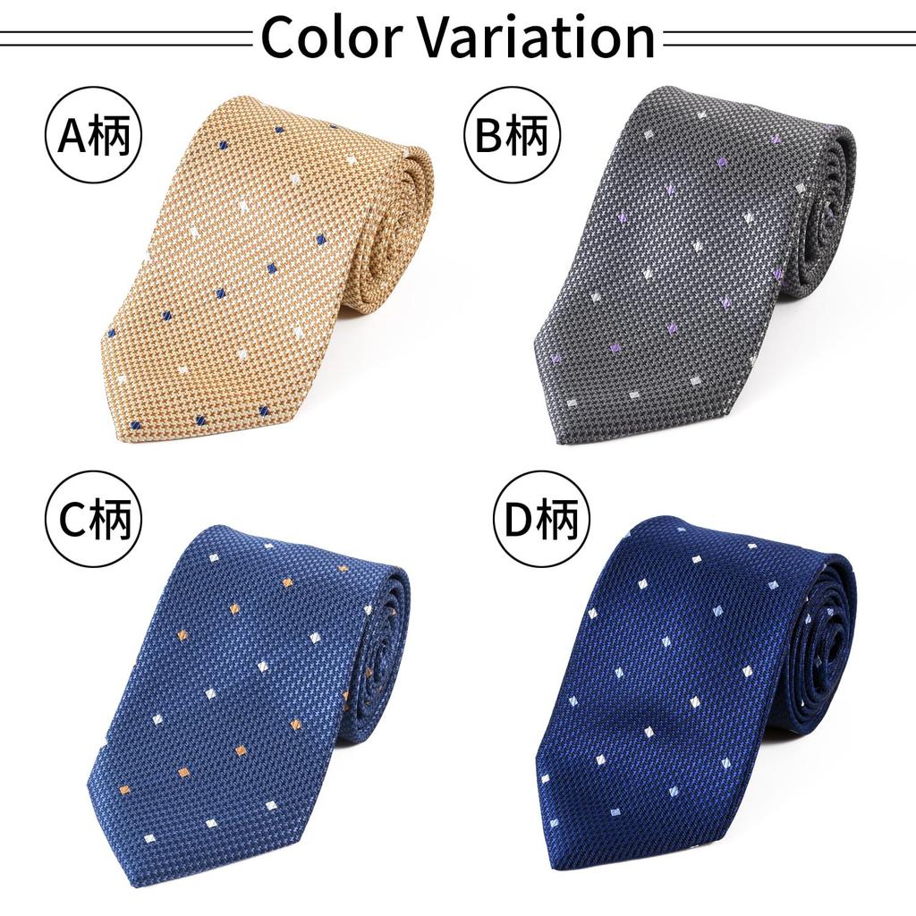 Brand Made in Nishijin Jacquard Square Fine Pattern [Michiko London] Necktie, Japan, Weave, 100% Silk, Weave, (B Pattern Gray)