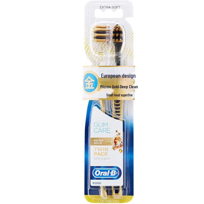 Oral-B Professional Gum Care Micro-Gold Deep Clean Toothbrush, 4-Pack