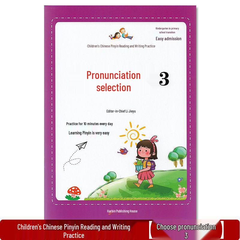 

Children s Pinyin Mastery: Reading & Writing Practice and Tracing with Pronunciation Exercises