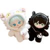 20cm Doll Clothes Animal Cat Bag Bodysuit Dress Suit For Movie Star Idol EXO Plush Dolls Accessories Replaceable Clothes Perfect Toys