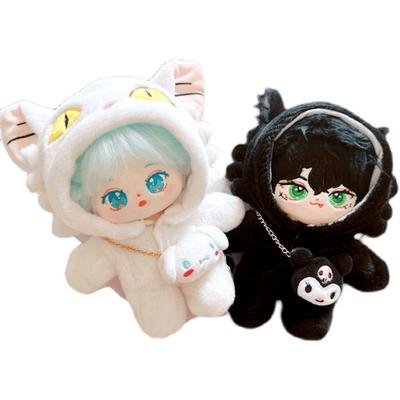 20cm Doll Clothes Animal Cat Bag Bodysuit Dress Suit For Movie Star Idol EXO Plush Dolls Accessories Replaceable Clothes Perfect Toys