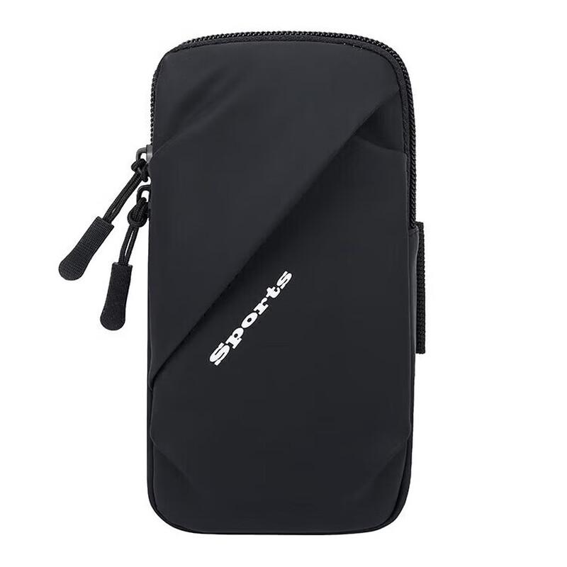 TFO Multi-functional Phone Arm Bag