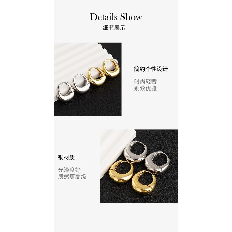 Minimalist Solid Circle Hoop Earrings For Women Versatile Stylish Daily Ear Jewelry