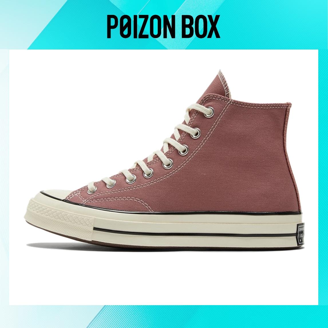 

кеды Converse 1970s Canvas shoes Unisex 168510C