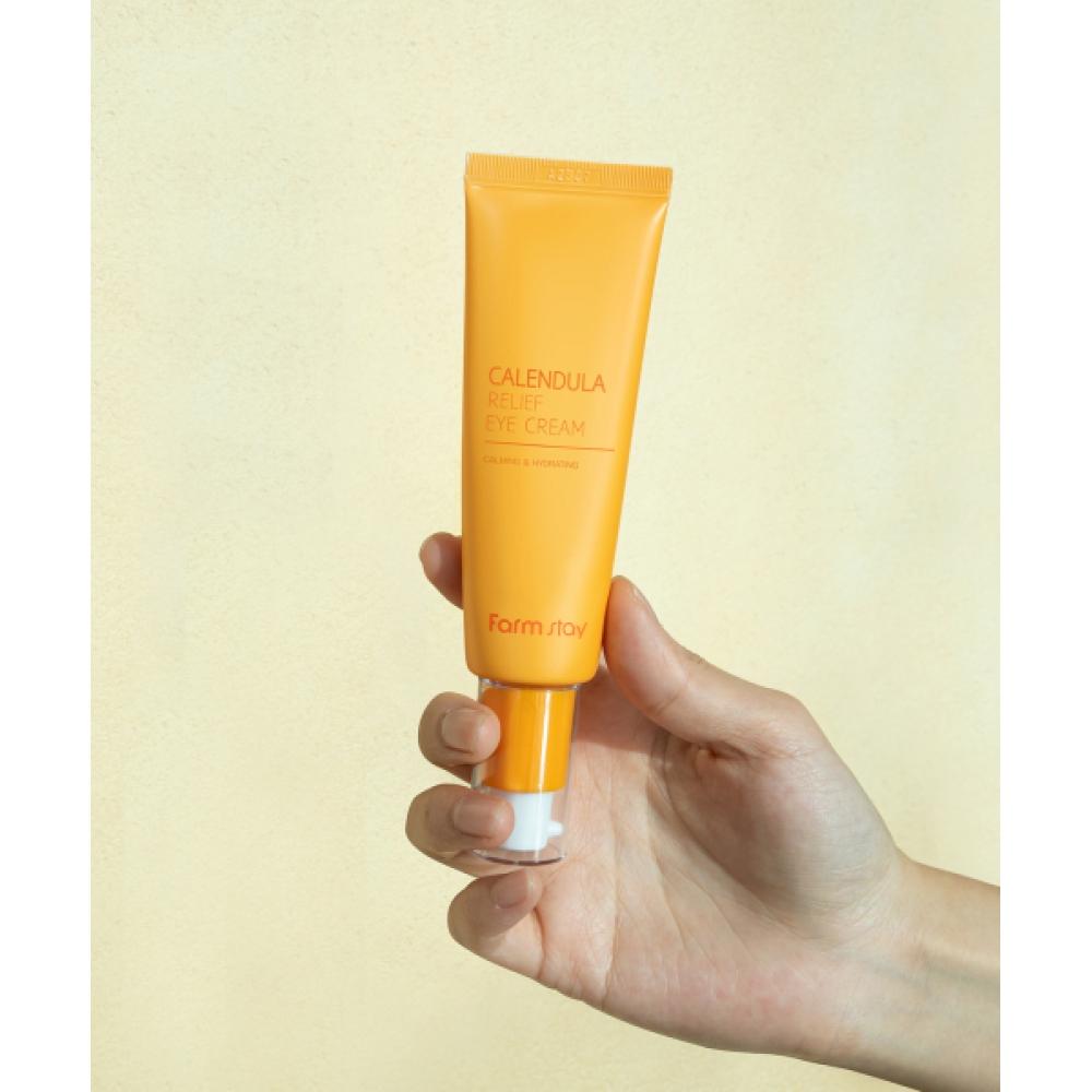 Farmstay Calendula Relief Eye Cream 50ml