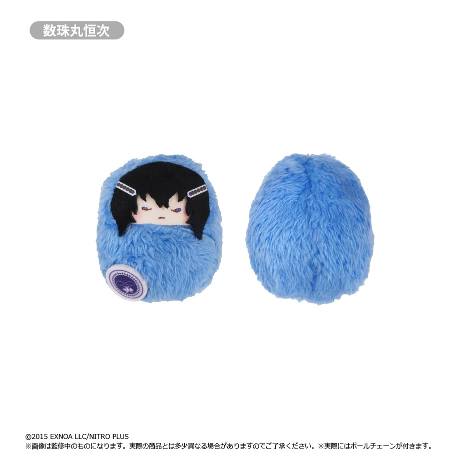 Touken Ranbu ONLINE Kurumi Tinui Vol.1 (8-pack box)