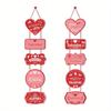 Pack of 2 – red