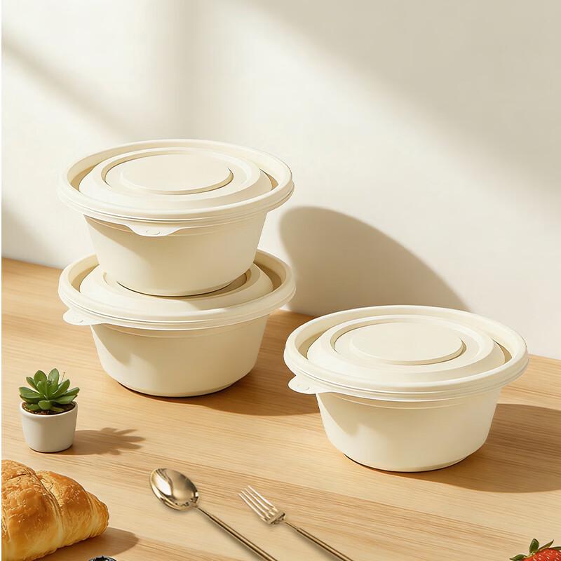 Jigu Valley Biologiskt Nedbrytbar Engångslunchlåda av Majsstärkelse