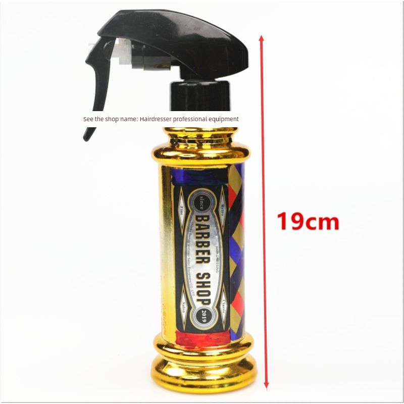 

Flower 28 Tooth King Water Kettle Nozzle Fine Mist Spray Nozzle Simple Nozzle Fog Pot Import 24 Sprayer Hairdressing Spray Gold [Watering Bottle] 1 [Buy 5 and Get 1 Free]