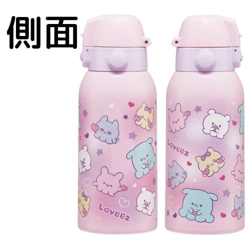 Skater Children's Water Bottle, 600ml, Love Ease, for Girls, Insulated, Stainless Steel, Lightweight, Sports Bottle, STCH6-A