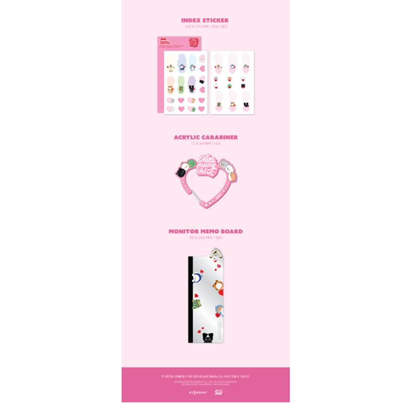 [Pre-order] 2026 MONSTA X SEASON'S GREETINGS[MONMUNGCHI Ver.] (Online Benefit)